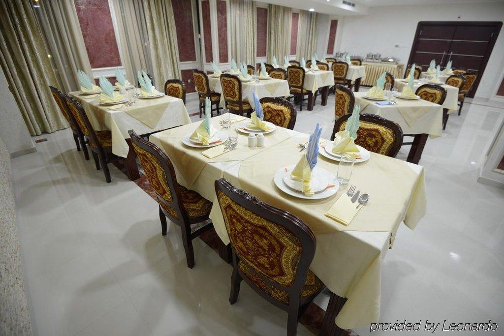 Hotel Gold سكوبجي المظهر الخارجي الصورة