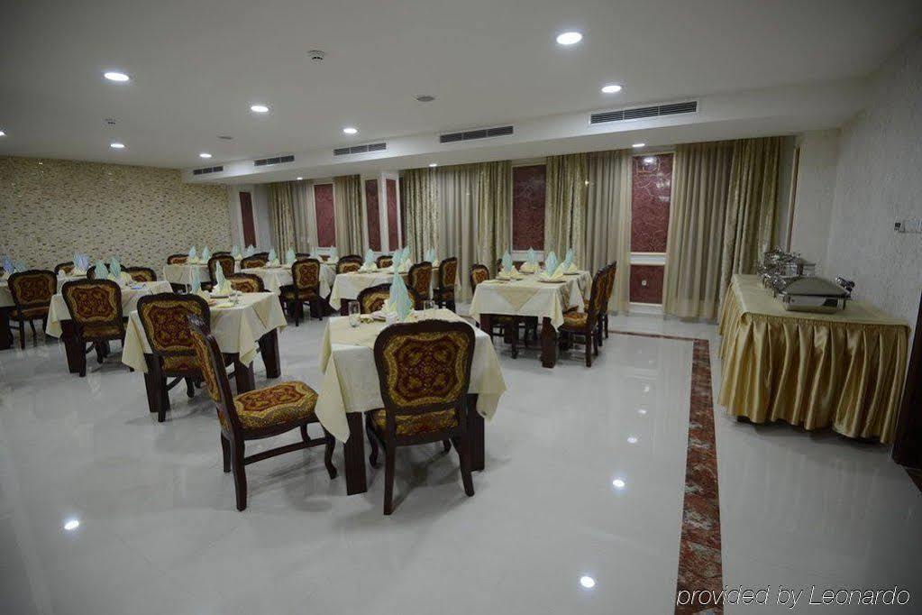 Hotel Gold سكوبجي المظهر الخارجي الصورة